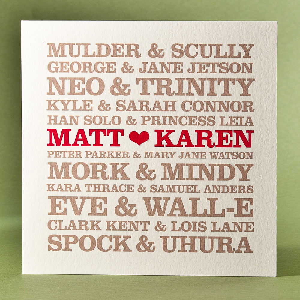 Personalised ‘Famous Sci-Fi Couples’ Card